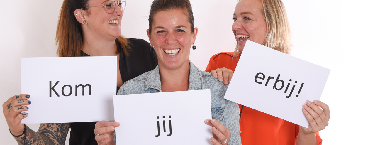 vacatures_werken_bij_ological_kom_jij_erbij